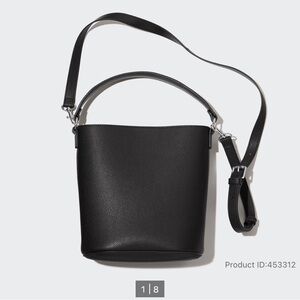 Uniqlo Faux Leather bucket shoulder bag black LIKE NEW